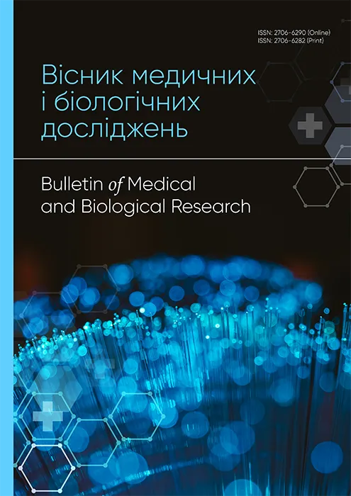 Five Scientific Breakthroughs Reshaping Clinical Practice in 2025: What Every AAPTS Member Needs to Know